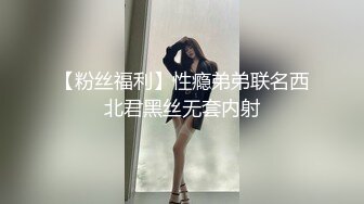 蘋果專賣店碰到的修長嫩白腿高跟騷女,齊逼牛仔裙下的丁字褲