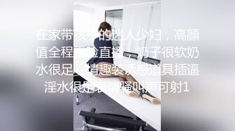 國產AV 蜜桃影像傳媒 PMC335 實習女醫師被科主任潛規則 莫夕慈