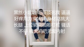 爱如潮水学生秀