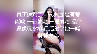 网聊小骚货的发骚自拍