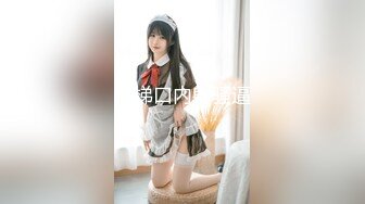 最新香港极品美少女 HongKongDoll 2,14 情人节特辑 海岛无套干粉嫩的鲍鱼