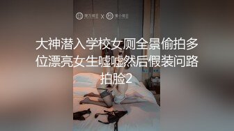 【完整版】网红鲜肉夫夫晨炮