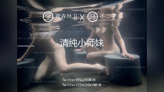 商场女厕偷拍美女的小黑B