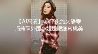 JDBC-016 斑斑 绿帽男怒操老婆闺蜜 精东影业