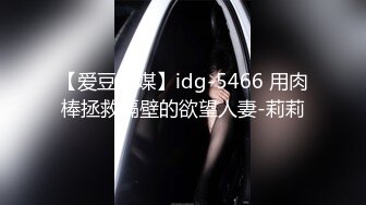 漂亮大奶美眉吃鸡啪啪 被拍照威胁各种深喉玩穴 无套爆操 奶子哗哗 内射 表情楚楚可怜