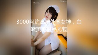 【国产版】[XSJBW-014] 钟宛冰 贴心小看护 肉棒特效药喂饱生病的小妈 性视界传媒