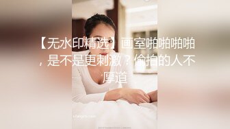 细腰丰臀长腿清纯脸 风骚入骨极致服务