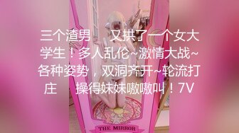 无滤镜玩的就是真实▶▶▶，电报群土豪高价定制，露脸良家大学生小姐姐♡♥【周周】♡♥私拍赚外快，俏皮可爱，道具紫薇形体展示 (5)