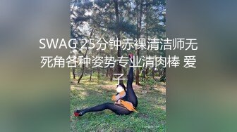 妖媚吸精美少女的变装计划▌宸荨樱桃▌黑丝光剑变身欲火一触即发 极致享受肉棒冲撞蜜穴 爆射香艳玉足