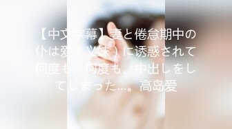 女攻男受打红再操