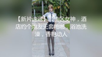 在少妇家中爆操，叫声可射