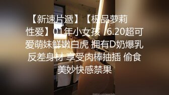 猫爪影像 MMZ-062 上门推销的美容小妹 大胆挑战在相好的老婆面前做爱