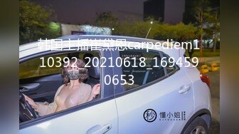 国产麻豆AV MD MD0196 好热 老公 可以吗 玥可岚