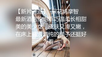 尽风骚的音乐教师听声可撸