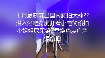 DB002.出汗SEX.肉棒调教骚货学员.渡边传媒x麻豆传媒映画