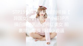 长相甜美大奶妹子舔奶诱惑掰开逼逼近距离特写一线天逼逼挺粉嫩