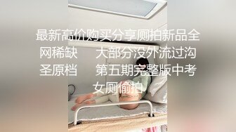 大屁股少妇后续