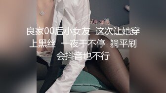 女神母狗只用尿没有用一滴水做了个葱油饼