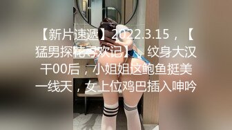 5/20最新 公路皇后网红女机车手被强行插入高难度刺激淫乱VIP1196