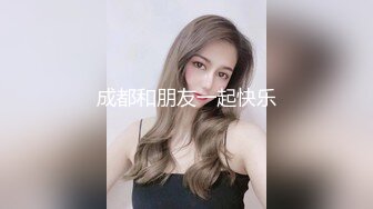 新人网红脸妹子身材不错和炮友大战首秀，丝袜撕裆手指扣逼享受，口交摸奶子站立侧入，坐上来快速抽插呻吟娇喘