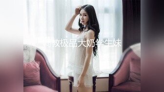 ★☆《极品反差骚女》★☆白皙长腿大奶子喜欢养猫的推特女神【性爱者PD】最新解锁，除了干就是干瘦弱的弯屌男快被榨干了 (11)