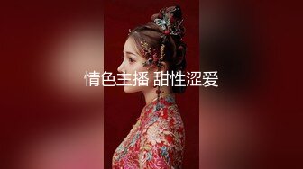 PMC-383 吴芳宜 催眠师操了大胸少妇 意乱情迷的淫乱治疗 蜜桃影像传媒