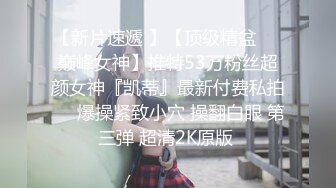 后入刚刚成年少女