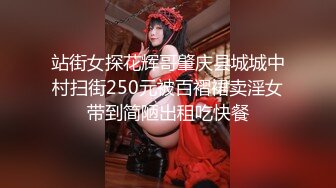 女主K 害羞的妹妹