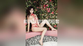 【新片速遞】 四月最新流出厕拍大神潜入❤️夜总会KTV女厕后视角偷拍光线不出能清晰的看清小姐的逼