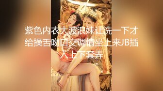 【新片速遞】  麻豆传媒&amp;蝌蚪传媒 KD005 苗条保姆被强奸【水印】