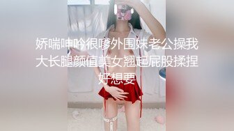 【新片速遞 】 ㍿▓❤️最新多位美女少妇极端贴B盗摄，小美女的白带多的吓人啊❤️(1080)【210MB/MP4/07:07】