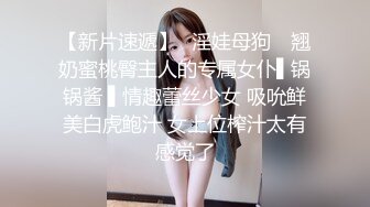 【自整理】Xhamster博主CoupleForFun2023 舔老婆的阴户  让她性福永久  最新视频合集【NV】 (44)