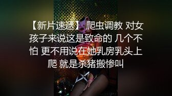 异域风情小女友，可爱性感风，躺在床上玩手机被男友无套狠狠啪，爽到流白浆，口爆真舒服死了！