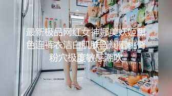 ❤️❤️直播新人双飞大秀直接干哭，姐姐和妹妹一起干，姐姐后面直接被男主干哭