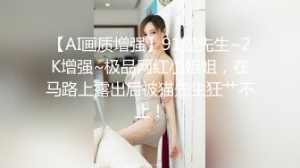 女神级模特【诗嘉】突破底线露三点拍女体艺术