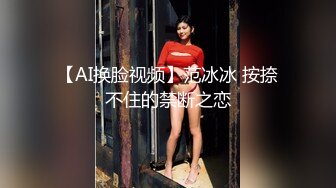 【PANS重磅】气质模特女神淘淘 最新绳艺露点透穴，第一现场，跟摄影师配合无间，香艳佳作