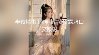 【新片速遞】长发韵味熟女少妇，黑丝配大长腿，道具抽插，逼逼插了再插嘴