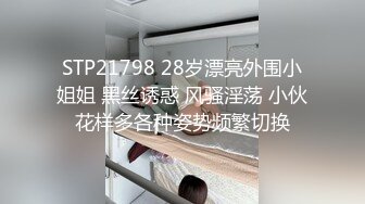 女神嫩妹小鸟酱白丝爽滑足交雪白美臀激情后入娇喘呻吟