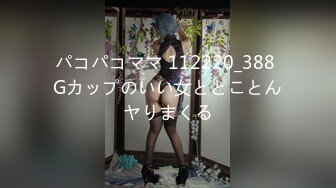 (中文字幕) [HDKA-246] はだかの家政婦 全裸家政婦紹介所 沙月恵奈