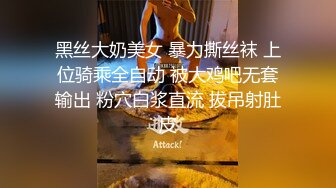 老婆又被单男内射