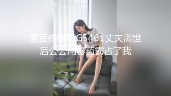 办公楼女厕全景偷拍美女文员的极品嫩鲍