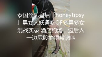  颜值不错的风骚女模特，大辫子漏出骚奶子诱惑狼友跟两位大哥激情3P，让小哥吃奶玩逼轮流爆草抽插