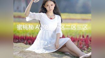 《最新顶流资源》高人气PANS女神小姐姐【圆圆 小宁 思思 果汁】私拍~露奶露逼绳艺~小宁的阴毛无敌了~摄影师对白是亮点