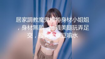 北京换妻圈资深单男，约人妻酒店钟点房再续前缘，坚挺美乳，清秀熔岩，超清画质，激情四射撸管佳作