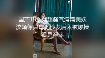 【AI换脸视频】IU [李智恩] 玩物 第一部