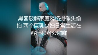 东北壮男嫖妓老司机小李哥路边搭讪站街卖淫女回出租屋吃快餐