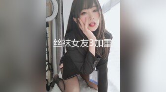 【新片速遞 】9分颜值气质美女！近期下海！兔女郎情趣装，开档内裤假屌插入，表情超诱人，换装极度风骚[1.16G/MP4/02:45:29]