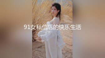 小姐姐淦！ 山东泰安