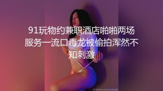 秀下自己的id