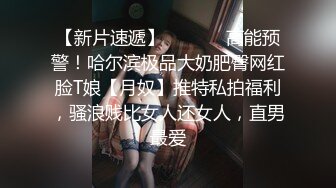 麻豆传媒最新出品MAD-011玉女心经阴进阳退赤裸修行-陈可心